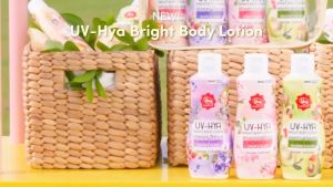 Viva UV-Hya Bright Body Lotion with Hyaluronic Acid - Viva Body Lotion - Virgo Shoop