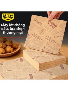 KAULUS | Giấy Ngấm Dầu Bao Sandwich Dùng Một Lần Đạt Chuẩn Thực Phẩm