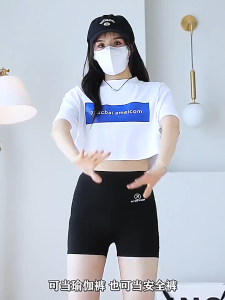 Celana Hotpants Slim-fitting & Legging Highwaist Import: Pilihan Terbaik untuk Olahraga