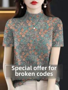 Fashionable Loose Short Sleeve Half High Collar Women's Top Summer New Style Three-Piece Set Moms Belly Covering Casual Wear