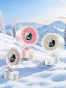 Miniso | Mini Desktop USB Rechargeable Quiet Long-lasting Fan