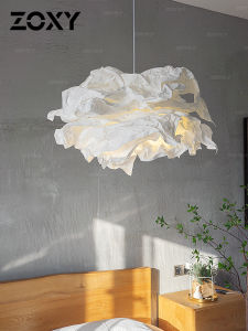 ZOXY | Smart Japanese Cloud Shape Hanging Light Paper Art Wabi Sabi Style
