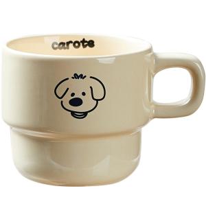 CAROTE | Stackable Ceramic Mug with Handle