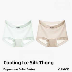 Miiow | Ultra-Thin Ice-Silk Womens Briefs Antibacterial Seamless Safety Shorts Mid-Waist Youth Cotton Crotch Nylon Spandex Shorts