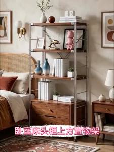 AMU·PIGGY | Multi-level Wall-mounted Shelf