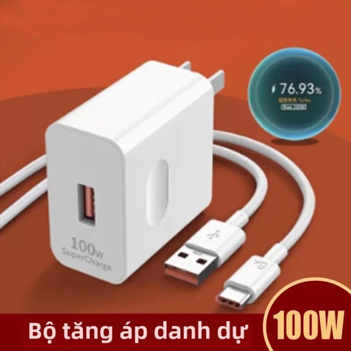 Bộ Sạc Nhanh Honor 100W SuperCharge Kèm Cáp USB Type-C 1m 6A, Tương ...