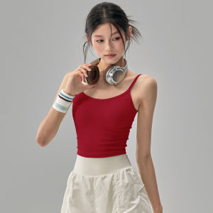 Shockproof And Gather Training Bra