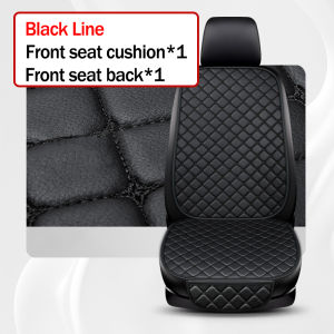 Premium PU Leather Universal Car Seat CushionSoft Thick Padding Non‑Slip Wear‑Resistant Auto Seat Protector Pad For Sedan SUV