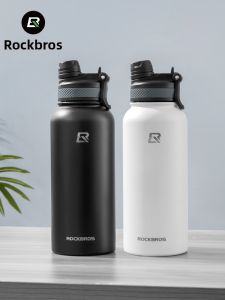 RockBros | Stainless Steel Large Capacity Cycling Water Bottle
