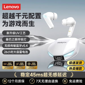 ThinkPlus XT53 Bluetooth Wireless Earphones In-Ear Sports Gaming Noise Reduction 2025 New Model Half-In-Ear Design ENC Call Noise Reduction