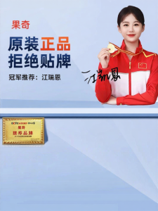 GUOQI | Splash Guard Antimicrobial Water Collector Non-slip Silicone Pad