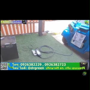 📈ขายดีในอินเดีย! Dr. Green Energy อินเวอร์เตอร์ 5000VA/48V⚡Taqnia 5KVA ใช้งานง่าย ทนทาน เหมาะกับบ้านโซลาร์ ส่งฟรี📦เก็บเงินปลายทางได้เลย 🥰