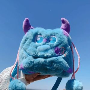 Túi Đeo Chéo Gấu Bông Hoạt Hình Đáng Yêu Dây Rút