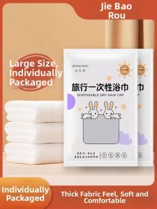 JIEBAOROU | Disposable Single-pack Travel Towel for Children Large and Thick