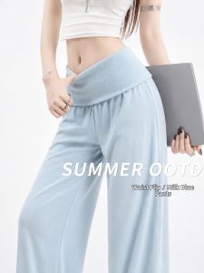 YAYANGREN | High Waist Slim Fit Cooling Sport Pants for Small Women