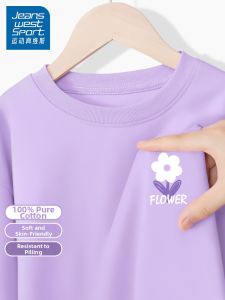 Long Sleeve Pure Cotton T-shirt for Girls