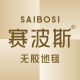 SAIBOSI RUGS