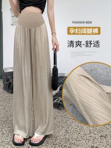 กางเกงขายาวทรงหลวมสำหรับใส่คลุมท้อง ผ้าฝ้ายลินิน ทรงหลวม ลำลอง ฤดูร้อน คอลเลกชั่นใหม่ สำหรับผู้หญิงตั้งครรภ์