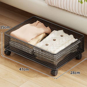 QINQI | Mobile Bedroom Storage Box Wheels