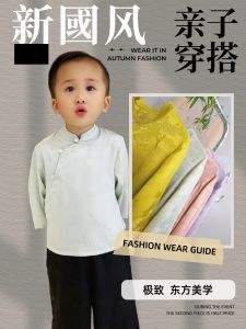 Spring Autumn Thin Ancient Style Parent-Child Clothes Small Shirt New Chinese Style Tang Costume Womens Embroidered Top Childrens Wear