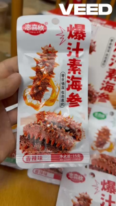 Hải Sâm Cay Tứ Xuyên - Ăn Vặt Trung Quốc - Gói 15G - Foody.Taiwan