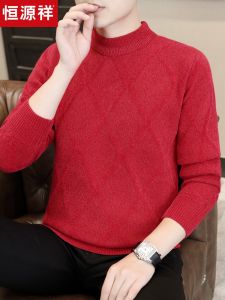 เสื้อสเวตเตอร์ถักหนาสำหรับผู้ชาย คอตั้งครึ่งตัว สีแดง ทรงหลวม ปกติ โพลีเอสเตอร์ น้ำหนักเบา แฟชั่นฤดูหนาว เสื้อชั้นใน