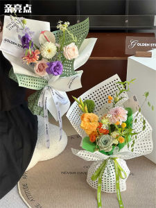 Bộ Bao Bì Hoa Dày Dopaamine Holes Paper Hoa Tươi Bó Hoa Rỗng Chất Liệu Giấy Nghệ Thuật Hoa Hoa Tươi Nhanh Chất Liệu Vườn Cây Xanh