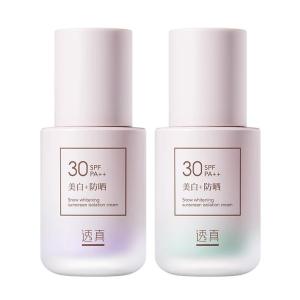 LUCENBASE Multi-Function Primer Moisturizing Skin-Care Whitening Sunscreen Concealer