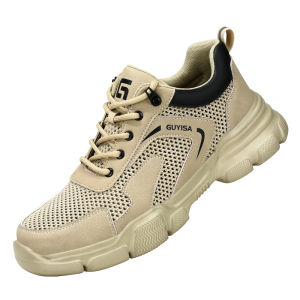 GUYISA | Summer Breathable Lightweight Anti-Smash Anti-Puncture Steel-Toe Safety Shoes