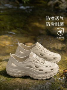 ADDTHIS | Mens Sandals Slip Resistant Anti-Odor Sports Outdoor Shoes