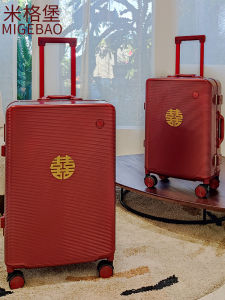 กระเป๋าเดินทางทรงสี่เหลี่ยมพื้นผิวแข็งขนาด 20 นิ้ว สีแดง กระเป๋าคู่สมรสสำหรับการเดินทาง กระเป๋าเดินทางแบบมีล้อแบบอเนกประสงค์