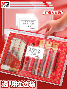 Túi Đựng Tài Liệu Chống Thấm Nước PVC Cho Thi Cử Túi Đựng Tài Liệu A4 Túi Đựng Tài Liệu Đựng Bút Chống Thấm Nước Cho Học Sinh