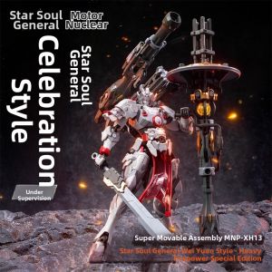Blokees | Highly Movable Super Firepower Special Equipped Assembly Model