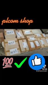 ซองพลาสติกใสหลังกาว ซองใสหลังกาว ซองพลาสติกแปะข้างกล่องพัสดุ ขนาด 14.50x18 cm.