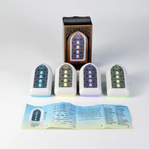 0PLUG & PLAY with LIGHT Zikir Surah dan Manzil/Ruqyah Plug In Auto Play zikir plugin 24h Non Stop