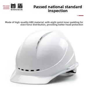SHOUDUN | Breathable Customized Summer Construction Safety Helmet