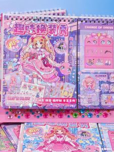 Princess Dress-Up Nail Art Stickers Fun Cosmetic Toys for Girls Age 3-6 Intelligence Enhancement Outfit Changes Decoration