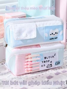 TONGHUI | Ví Bút Dung Lượng Lớn Phong Cách Đơn Giản Cho Nữ