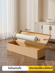 BIREN | Foldable Multifunctional Octopus Drying Rack