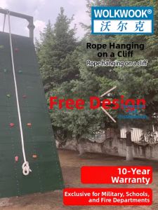 Wolk Wook | Obstacle Course Training Equipment for Outdoor Cliff Rope