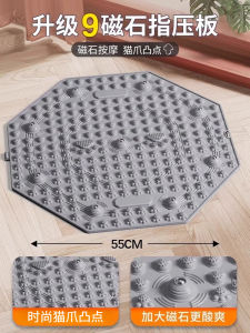 Vỏ Bọc Tập Chạy Chậm Trung Quốc Cổ Điển Hình Tròn Dụng Cụ Tập Luyện Chân Trong Nhà Giày Tập Thể Dục Cho Người Lớn