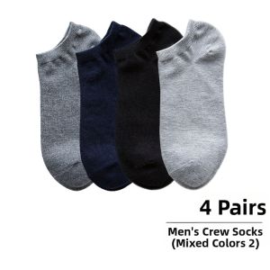 Comfortable Breathable Anti-Odor Mens Sport Socks