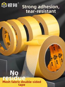 Double-Sided High-Adhesion Fabric Tape