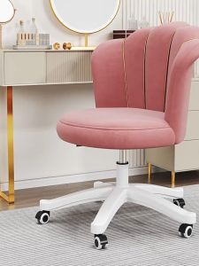 Office Chair Computer Chair Comfortable and Sedentary Office Chair Womens Bedroom Makeup Chair Backrest Chair Office Desk Study Swivel Chair