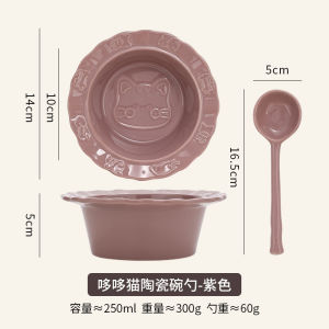 Cute Girl Heart Ins Style Ceramic Straw Hat Bowl Single High Aesthetic Value Salad Fruit Bowl round Shape Cartoon Anime Pattern