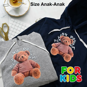 TopOne88 Sweater Hoodie JUMPER Fleece Anak Laki Laki Perempuan Sablon DTF (Teddy Bear-Playing Possum)