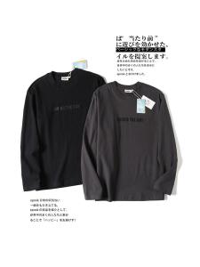 Comfortable Pure Cotton Long Sleeve T-Shirt round Neck Casual Fashionable Mens Autumn Breathable Youthful Vitality Printed