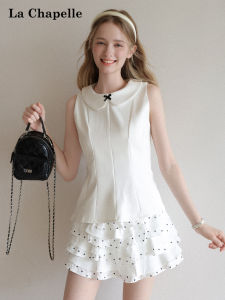 La Chapelle | Lace Collar Sleeveless Camisole And A-line Skirt Set