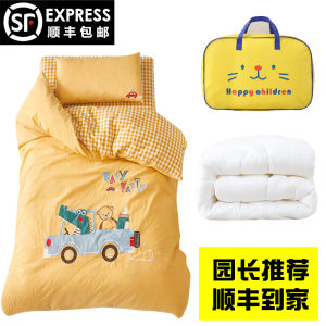 Pure Cotton Three-Piece Bedding Set for Kindergarten Childrens Bedding Duvet Cover Nursery Sleepover Special Six-Piece Set