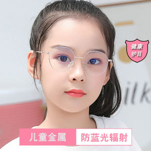 แว่นตาคอมพิวเตอร์ป้องกันแสงสีฟ้าสำหรับเด็กป้องกันสายตาสั้นกรอบโลหะผสมด้านบนแบนสไตล์วินเทจสำหรับเด็กหญิงและเด็กชาย